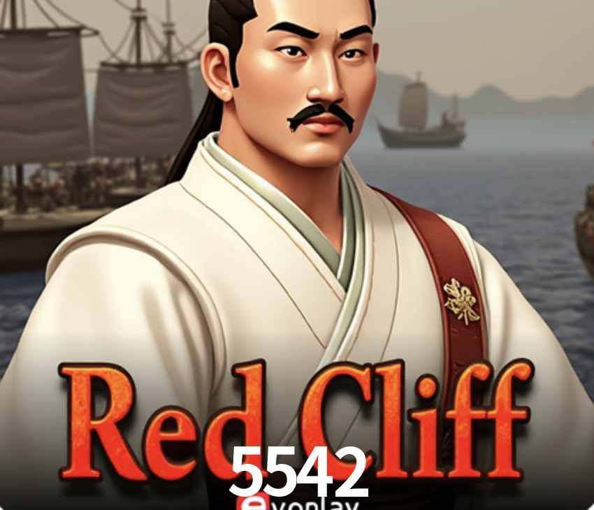 Games Directory 5542